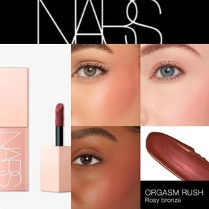 NARS Cosmetics Afterglow Liquid Blush